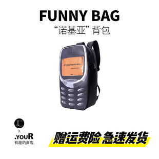 23ss 网恋高手恶搞诺基亚小众双肩包 “想我就打给我”标语pu皮书
