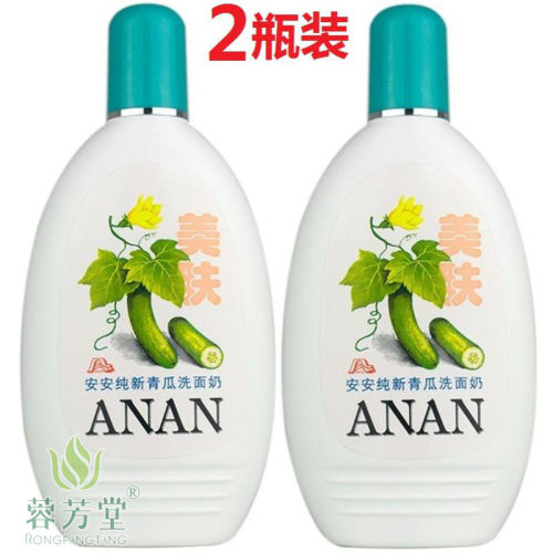 安安青瓜美肤洗面奶200g无泡沫