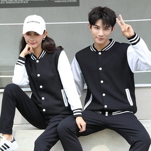 冬班服卫衣外套男加绒棒球服广告文化衫 早教机构定制工作服印logo