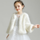 儿童披肩斗篷冬季 加厚加绒女童防风保暖外套女孩花童礼服披风坎肩
