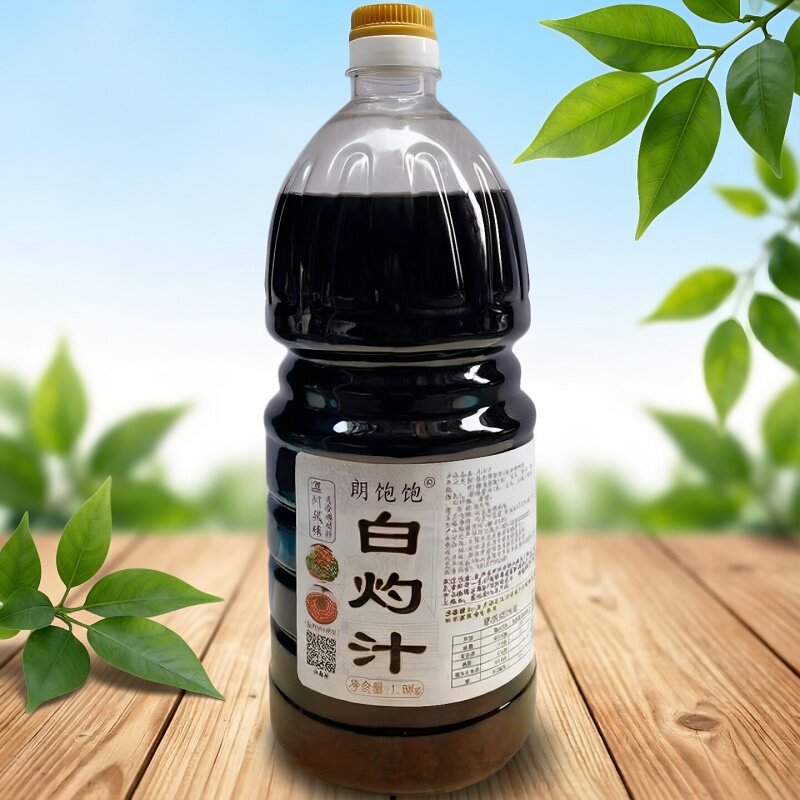 白灼汁蒸海鲜各种素菜美味图片