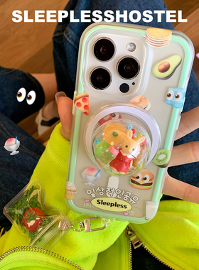 失眠招待所 拜托了冰箱！韩国ins风可爱溜溜眼imd二合一磁吸适用苹果16promax支架手机壳iphone15/14透明磨砂