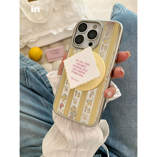 失眠招待所 柠檬小憩一下！韩国ins风镜面高级字母适用苹果17promax磁吸手机壳iphone16/15原创支架