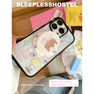 艺术家联名款 洋葱头 贝贝壳小方桌磁吸支架适用iphone17promax苹果16手机壳原创保护壳 奶油味 失眠招待所