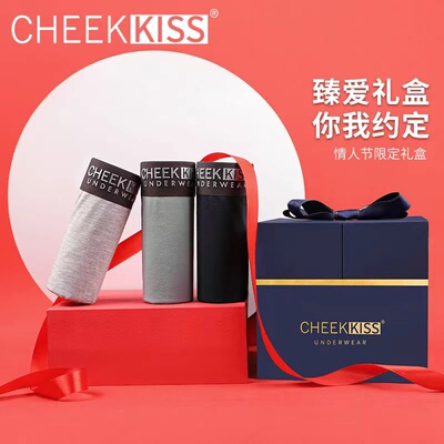 cheekkiss四角内裤礼盒装