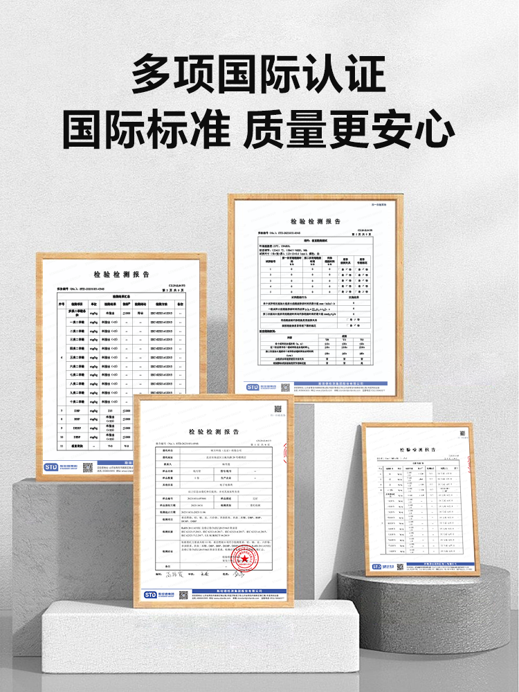 【Official Genuine】Shuofang PVC Number, Pipeline Number, Pipeline Number, Casing Coding Machine, Empty White Internal Tooth, Plum Blossom Tube, Cable Marking Electromechanical Wire Coding Pipe 0.5-4-10 Square