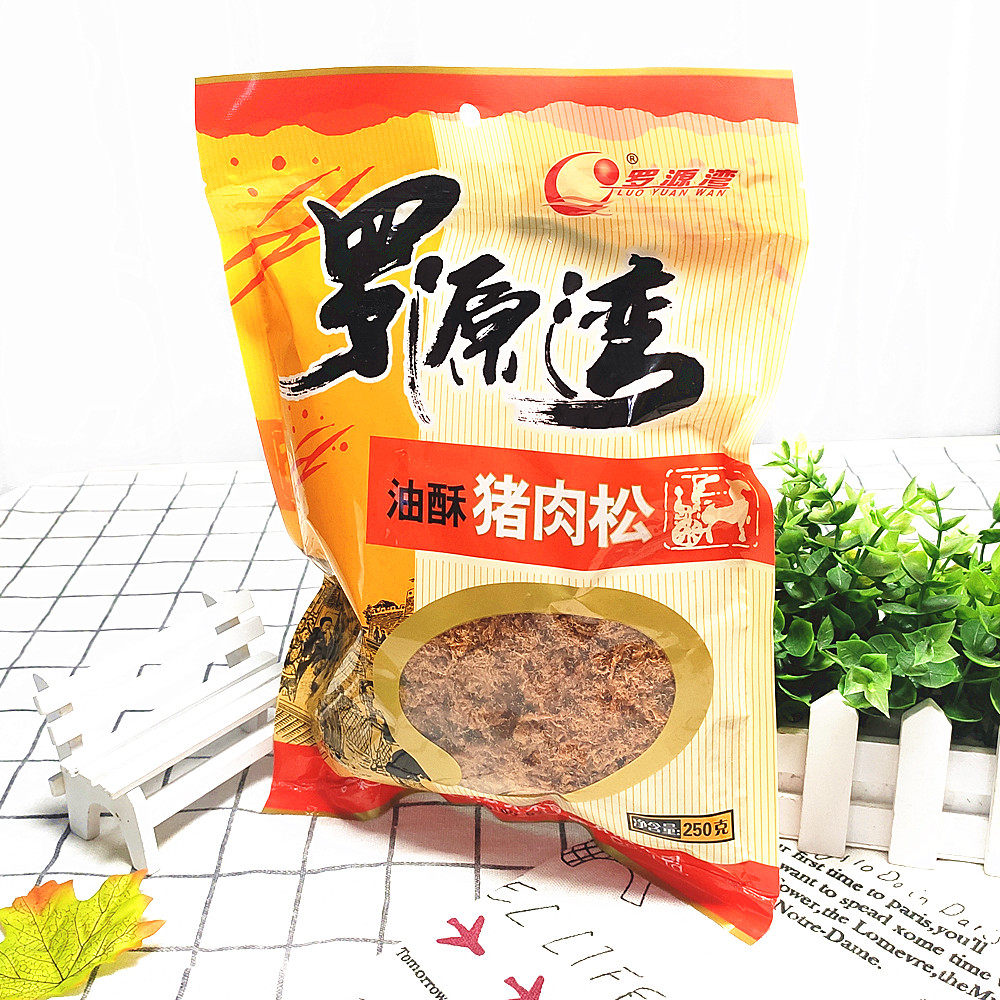 包邮 福建特色食品 罗源湾油酥肉松250克 袋装 猪后腿肉制作 即食