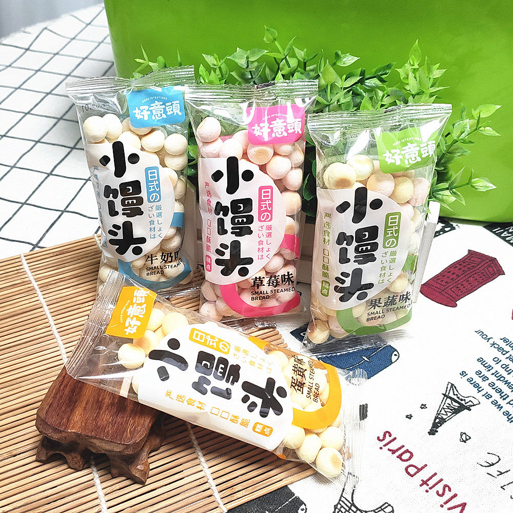 包邮 好意頭糕点 日式小馒头草莓味.蛋黄味.牛奶味.果蔬味4款口味