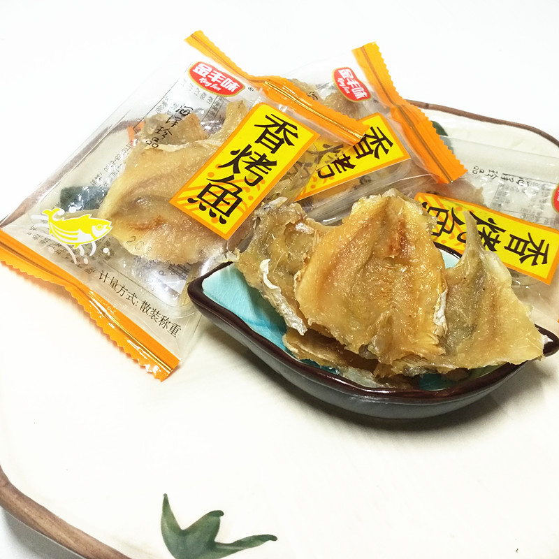 零食休闲海味鱼干金丰味红娘鱼