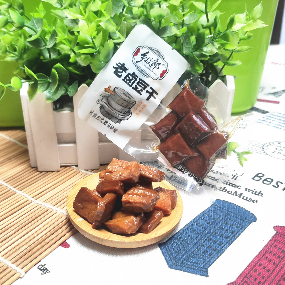 包邮 乡牧郎老卤豆干500克 2款口味 休闲食品即食零食 独立小包装