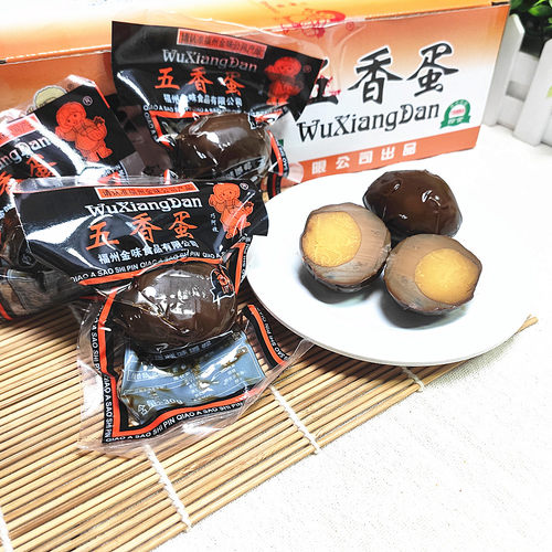 包邮休闲食品即食零食巧阿嫂卤蛋