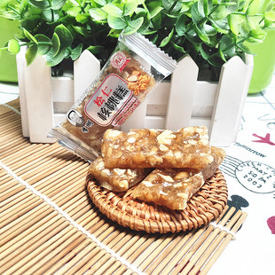 包邮 鸿云李明松仁核桃糕500克 休闲食品 即食零食 糖果软糖系列
