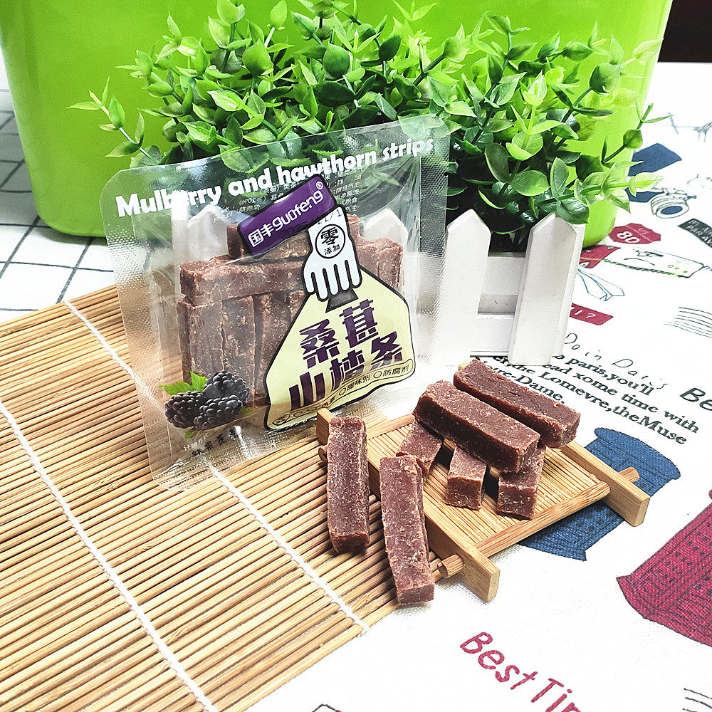 包邮 国丰桑葚山楂条500克 休闲食品 酸甜即食零食4款可选 山楂糕