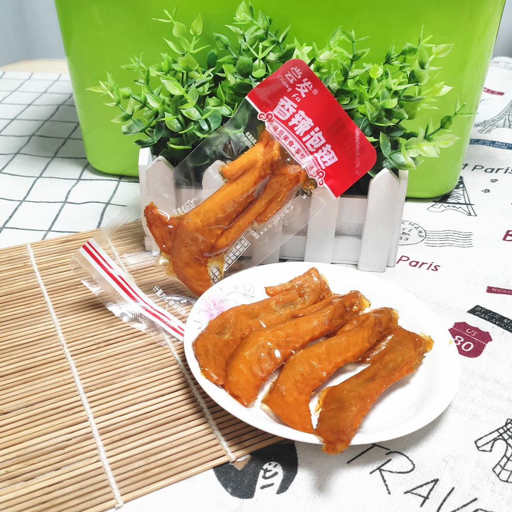 包邮 尝发清香泡翅500克 鸭翅尖2款口味可选 休闲食品 即食零食