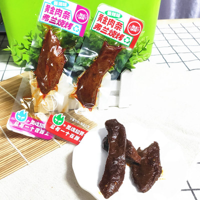 鸭肉即食肉条鱼乐味视休闲食品