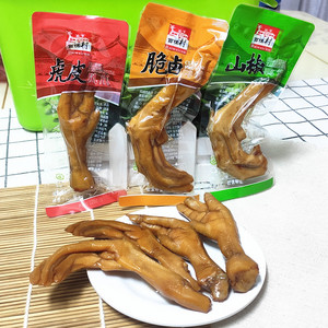 鸭掌食品百味村凤爪鸭掌包邮