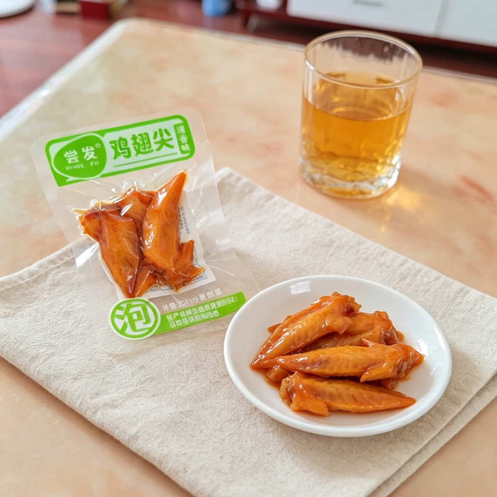 包邮 尝发清香味鸡翅尖500克 2口味 休闲食品 即食鸡尖零食 解馋