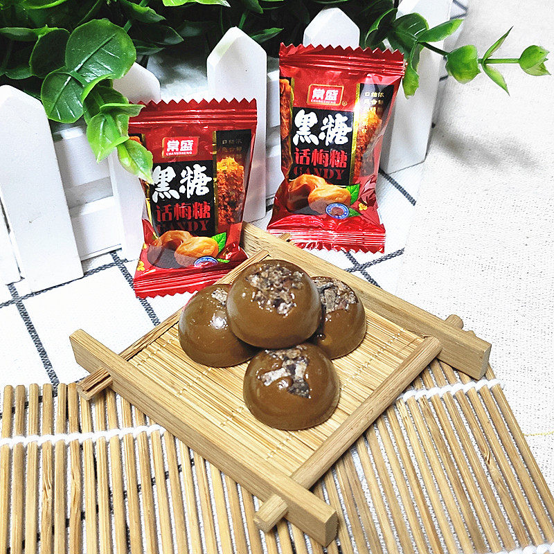 包邮 常盛特色喜糖糖果系列 黑糖话梅糖500克 酸甜可口 怀旧零食