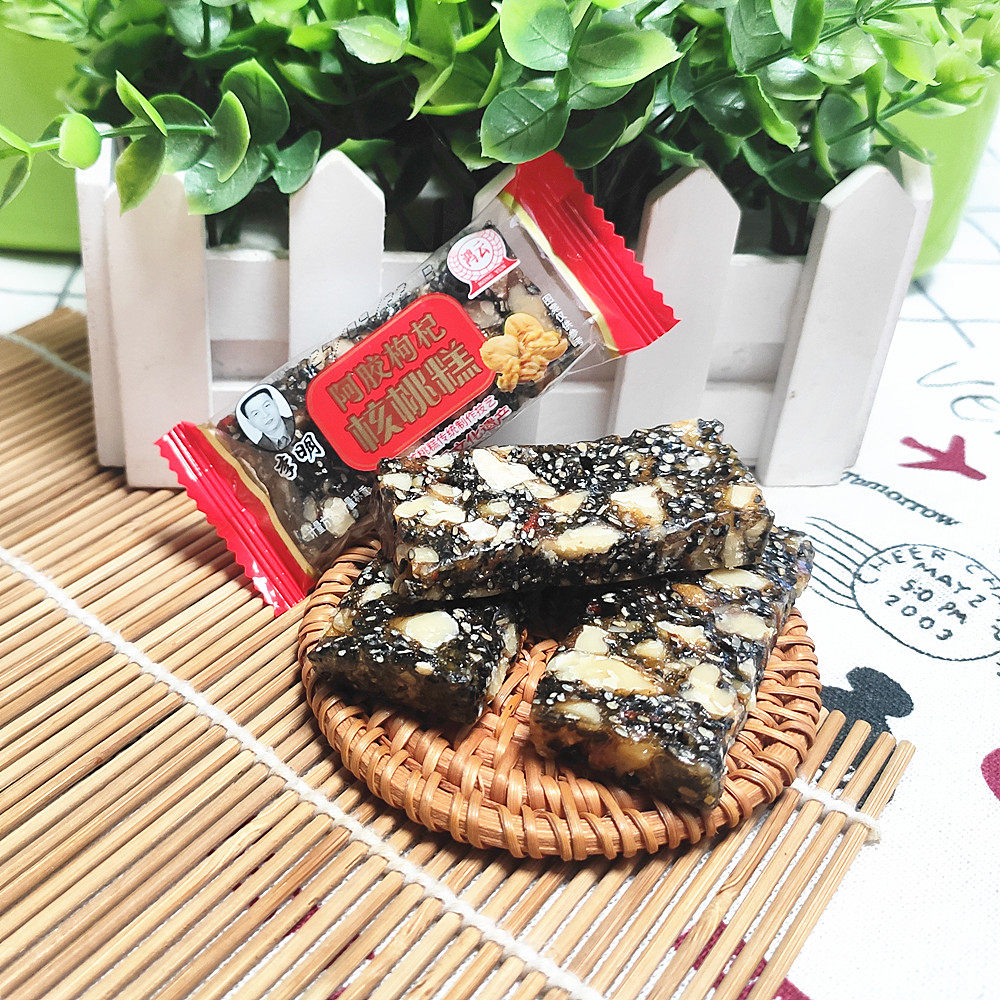 包邮 鸿云李明阿胶枸杞核桃糕500克 休闲食品 即食零食 糖果软糖