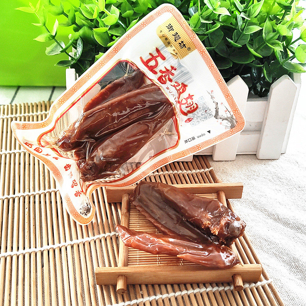 包邮 御翅坊休闲零食系列 五香鸡翅500克 卤味秘制即食真空独立装