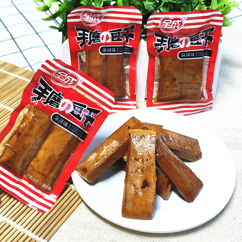包邮 休闲食品 全成手磨豆干 麻辣味500克 多味可混搭 即食豆腐干