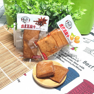 包邮 乡牧郎虎皮豆腐干甜辣味和五香味2款口味 即食食品.零食系列