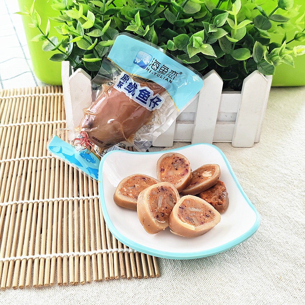 包邮 海鱼恋原味鱿鱼仔500克 4口味可选 休闲食品 即食零食 解馋