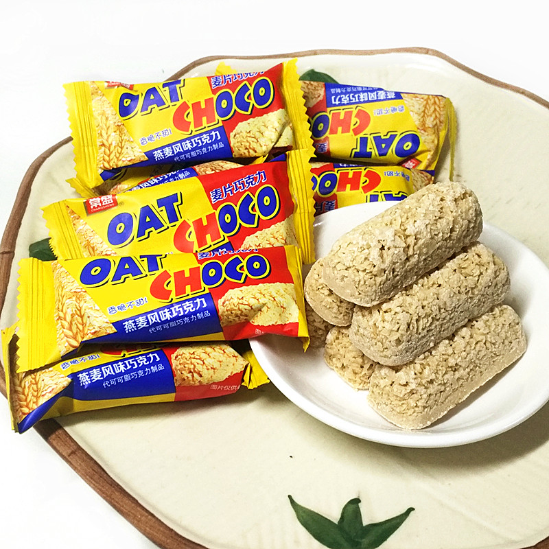 包邮 传统糖果香脆不甜 常盛燕麦风味巧克力 麦片巧克力500克即食