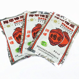 一份30包包邮 闽清特色小吃 梅塔糟菜75克/1包 即食早餐配菜 汤料