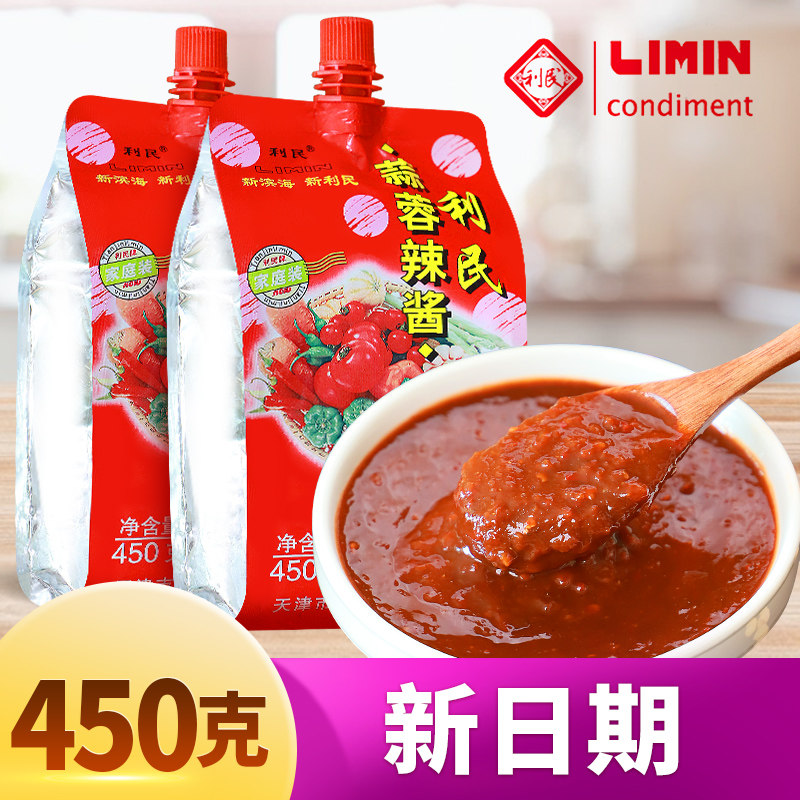 蒜蓉辣酱烧烤调味酱酱煎饼果子烤冷面酱拌饭拌面450g