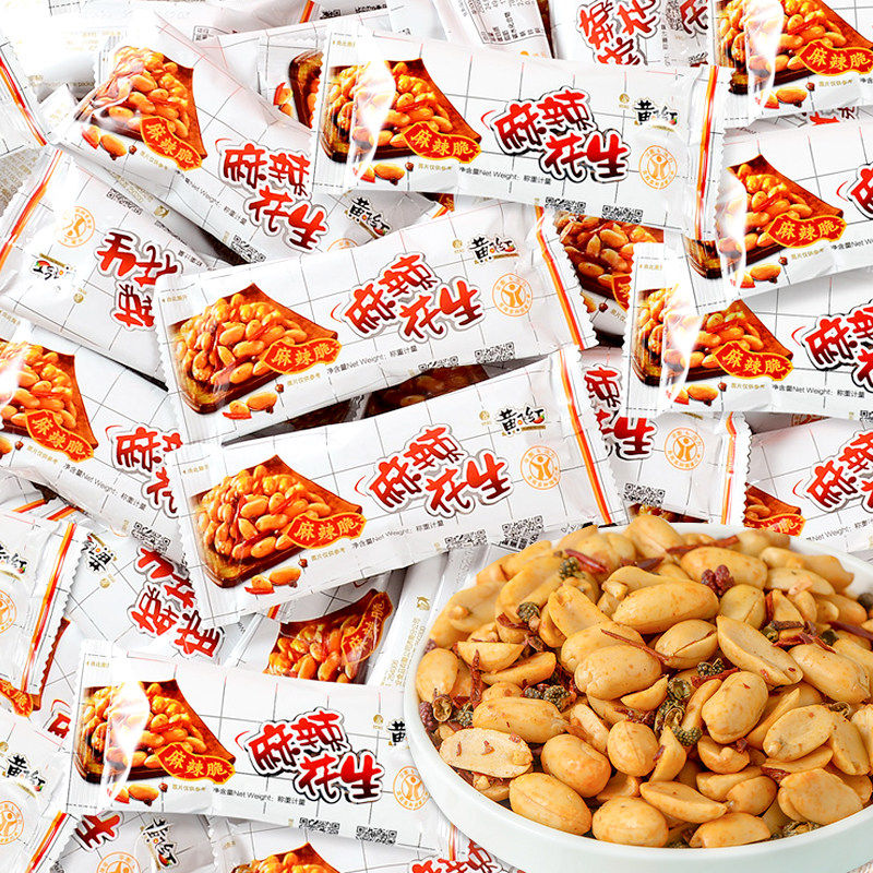 麻辣花生米香辣脆山东特产怀旧解馋散装炒货休闲小吃零食品