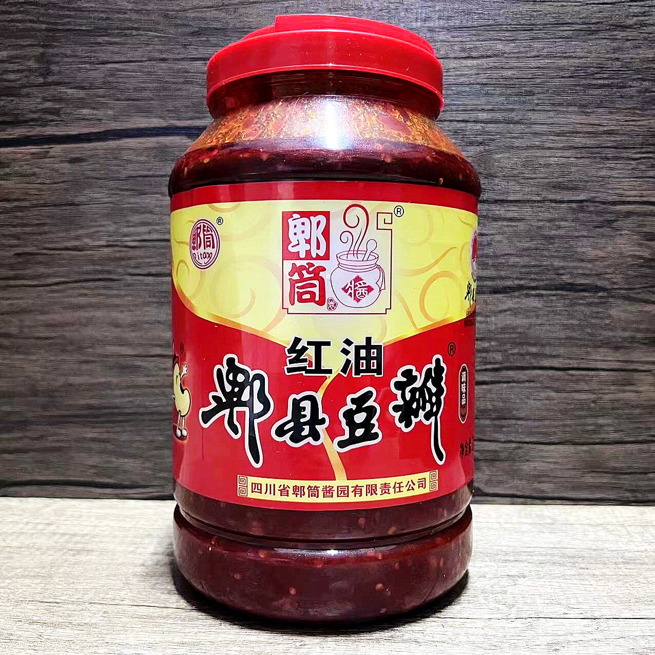 正宗郫县豆瓣酱3.5kg 四川特产红油辣椒底料家用商用川菜调料