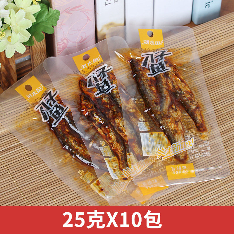 刁子鱼柴火鱼尾巴手撕鲫鱼小鱼干鱼排小黄鱼海沙鱼香酥鱼块图片