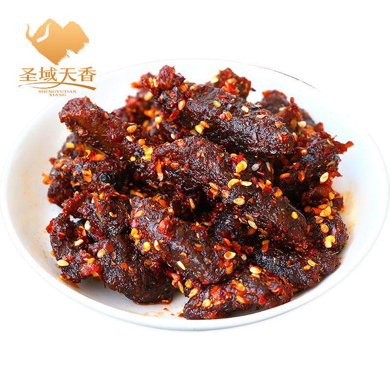 现货香格里拉麻辣卤味小袋牦牛肉云南特产麻辣牦牛肉
