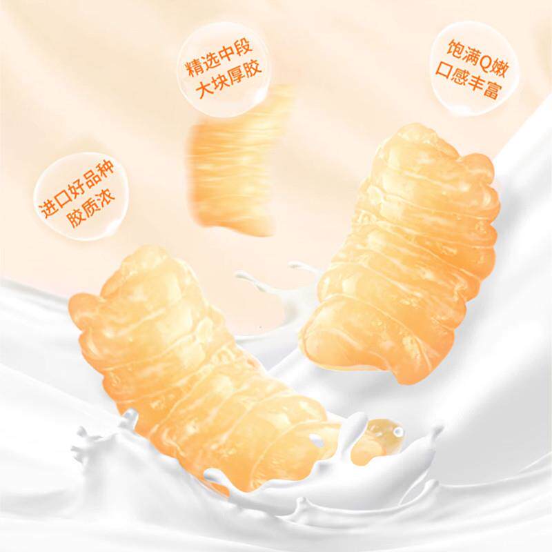 现货纯牛奶燕窝鲜炖花胶开盖即食早餐代餐孕妇滋补营养品