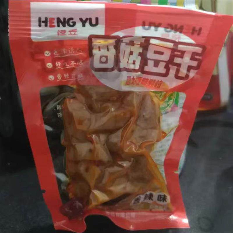 新货香菇豆干辣条五香豆腐干麻辣零食小包装散装整箱休闲小吃食品