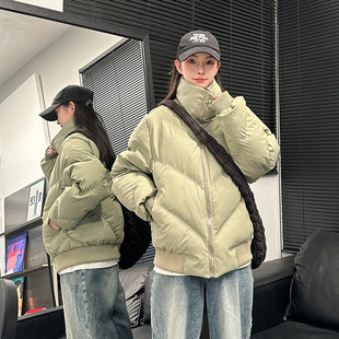 浅绿色短款羽绒棉服男款2025新款冬季美式潮牌高级感穿搭立领外套