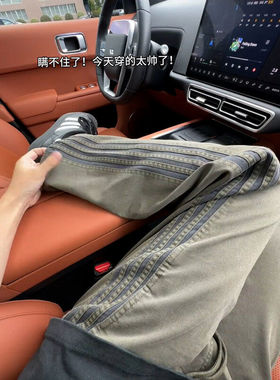 f2ocus军绿色工装裤男款夏季美式复古速干条纹裤子直筒休闲运动裤