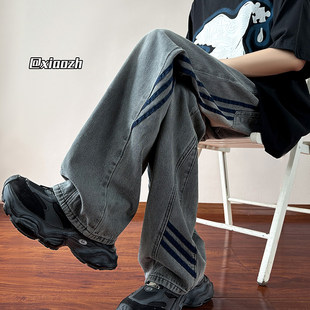 三条杠拼接牛仔裤男款春秋美式复古百搭大码宽松直筒阔腿休闲裤子