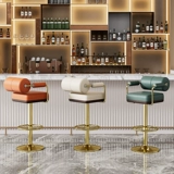 Современная простота, легкая роскошная роскошная домашняя ротация, вращение, дизайнерский дизайнерский дизайнер