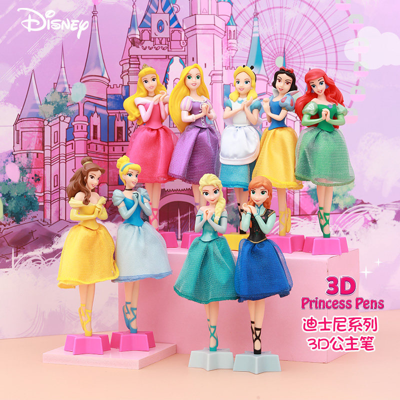 迪士尼圆珠笔公主笔爱莎美人鱼白雪公主造型笔卡通笔文具艾莎周边