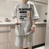 浅灰色