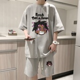 浅灰色