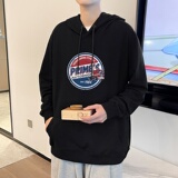 7020*P45卫衣男ins潮牌hiphop欧美高街vibe外套春秋宽松连帽上衣，男装卫衣，星座414A-2（原B215-2）