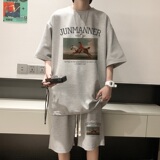 浅灰色