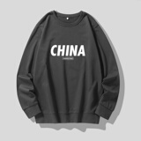 深灰色
