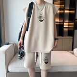 杏色