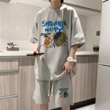 浅灰色