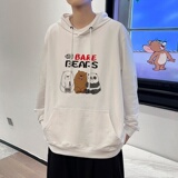 7002*P45秋季连帽卫衣男潮流百搭宽松休闲情侣装外套潮牌男装上衣，男装卫衣，星座414A-2（原B215-2）