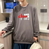 6006*P35潮潮流无帽卫衣男秋季港风宽松上衣服潮牌ins纯棉外套，男装卫衣，星座414A-2（原B215-2）